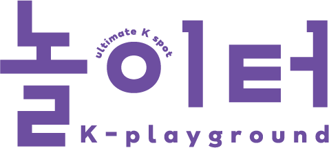 K-playground