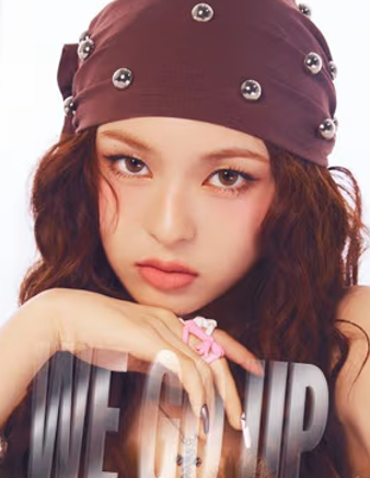 [NEW] BABYMONSTER - 2ND - Mini Album - [WE GO UP] (Pattern Ver.)