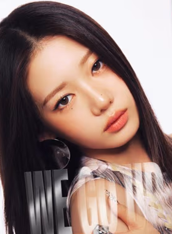 [NEW] BABYMONSTER - 2ND - Mini Album - [WE GO UP] (Pattern Ver.)